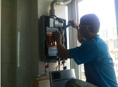 绍兴市超人热水器上门维修案例